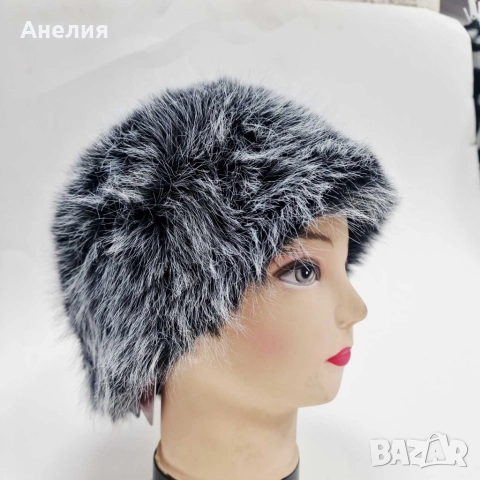 Дамска шапка с дълъг пухкав косъм – топлина и класа през зимата, снимка 6 - Шапки - 52687631
