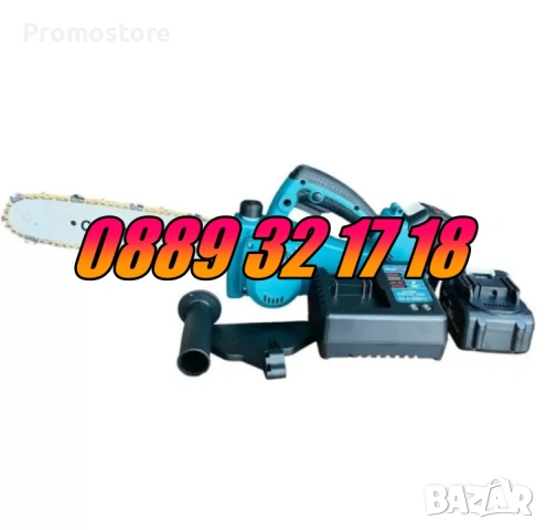 Акумулаторна мини резачка 36V 8Ah, акумулаторен трион, шина 30 см, снимка 6 - Градинска техника - 53250593