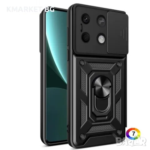 Xiaomi Redmi Note 13 5G Удароустойчив Ring Holder Калъф и Протектор, снимка 1 - Калъфи, кейсове - 47944208