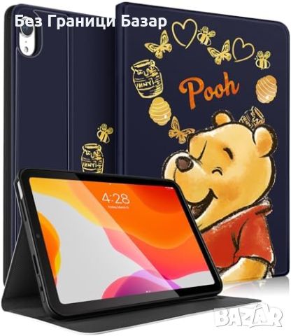 Нов Калъф кейс за iPad Mini 6 2021 8.3 инча Сладък анимационен дизайн, снимка 1 - Калъфи, кейсове - 45975053