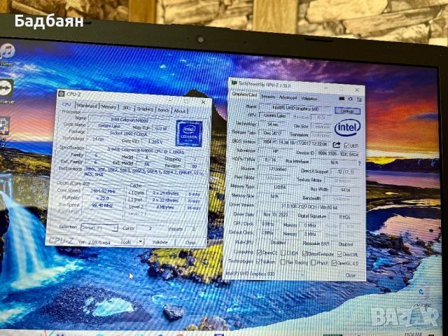 HP G6 / 12GB DDR4 / 500GB , снимка 5 - Лаптопи за дома - 45726165