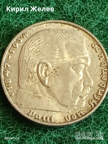 Сребърна монета 2 райхсмарки 1939г. Германия Трети Райх с Свастика за КОЛЕКЦИОНЕРИ 51885, снимка 8 - Нумизматика и бонистика - 53615824