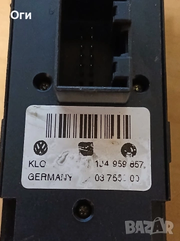 Бутони ел.стъкла за Голф 4,Пасат В5 и В5.5,Октавия и Леон 1J4 959 857, снимка 2 - Части - 53770777