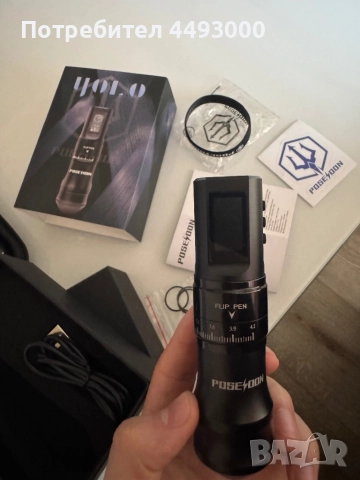 Машинка за татуиране Poseidon, снимка 7 - Друга електроника - 52856961