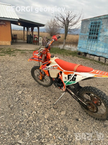 Upbeat 300cc, снимка 6 - Мотоциклети и мототехника - 53770560