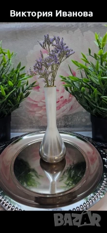 Rosenthal "Bettina" малка вазичка