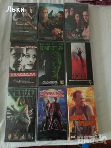 видеокасети hi fi Dolby , снимка 2 - Други жанрове - 51638206