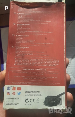 Хенсфрии 2 броя нови, снимка 6 - Слушалки, hands-free - 52263990