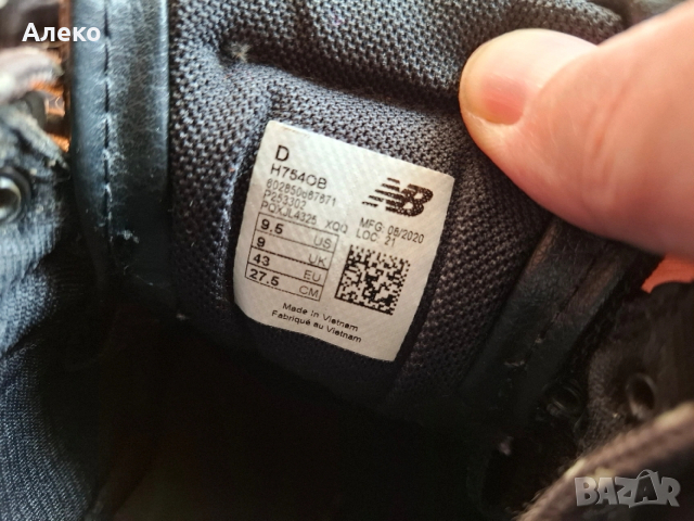 new balance 754 маратонки 43 номер. , снимка 12 - Маратонки - 53889422