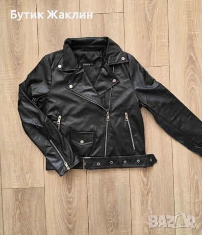 Дамско късо, кожено яке