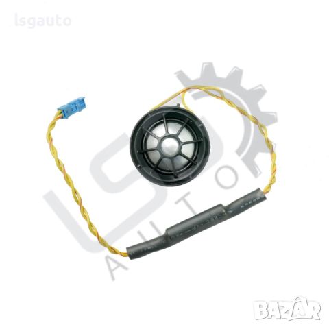 Високоговорител BMW 5 Series (F10, F11) 2010-2016 ID: 130322, снимка 1 - Части - 46597307