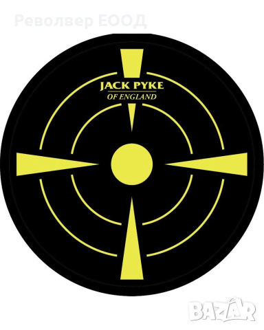 Мишени 200 броя 3" Jack Pyke Spot Shot Sticker Target Roll, снимка 1