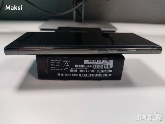 Samsung Galaxy S23 Ultra 512GB 12GB RAM/ново/3г гаранция Йеттел , снимка 9 - Samsung - 44133621