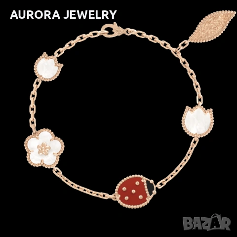 Van Cleef & Arpels VCA 5 Motifs Rose Gold Lucky Spring Alhambra Дамска Гривна, снимка 8 - Гривни - 53918441