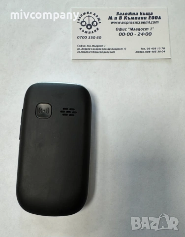 Мобилен телефон Turbo-X Easyphone Flip V Black - Silver, снимка 5 - Други - 54192063