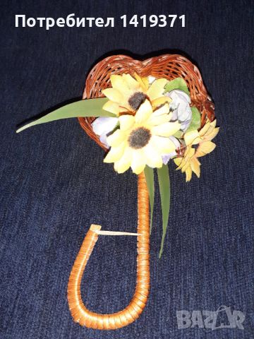 Малка висяща плетена кошница с изкуствени цветя / ваза / поставка , снимка 2 - Декорация за дома - 45693946