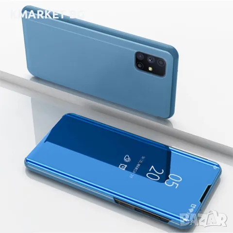 Samsung Galaxy M51 View Window Калъф и Протектор, снимка 7 - Калъфи, кейсове - 48387120