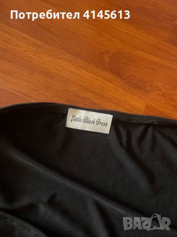 Боди с дълъг ръкав Little Black Dress, снимка 2 - Блузи с дълъг ръкав и пуловери - 46402219