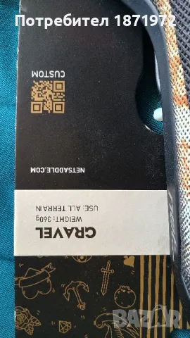 Продавам нови дизайнерски,ергономични ,велосипедни седалки Salle Italia, снимка 3 - Части за велосипеди - 50043808