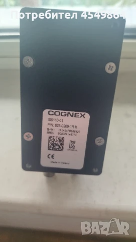 Cognex In-Sight IS5605-11, снимка 2 - Индустриална техника - 51207910