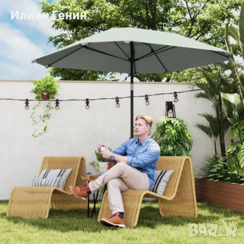 Чадър за тераса Outsunny 2,3 м, снимка 9 - Градински мебели, декорация  - 53931791