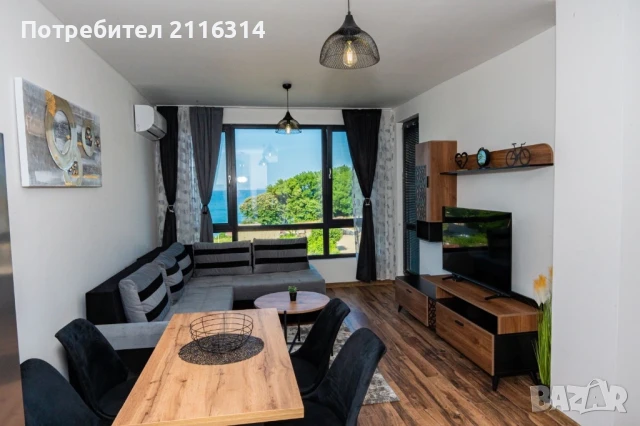 Двустаен апартамент Морски изглед - гр. Царево