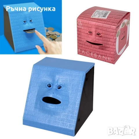 Касички детски различни модели ,цена 20лв брой, снимка 14 - Образователни игри - 48658855