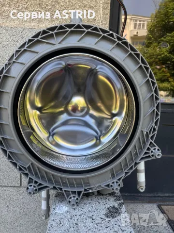 Продавам перфектен казан+барабан за пералня AEG