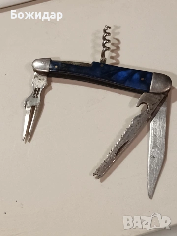 Джобно ножче."Буковец".70те.г.