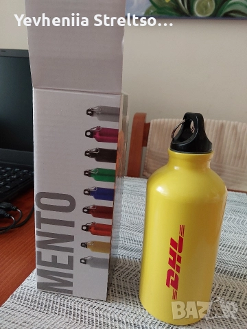 Бутылка термос для воды 0,5 л