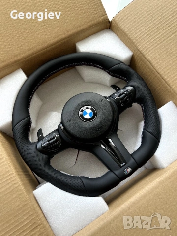 М волан за BMW F и E серии!, снимка 10 - Аксесоари и консумативи - 53803756