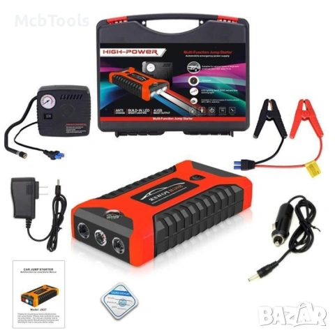 Мултифункционален автомобилен стартер Jump Starter 9800mAh, 12V, Максимален ток 600A с компресор