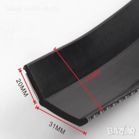 Спойлер за броня Automat – Червен, снимка 4 - Аксесоари и консумативи - 52227859