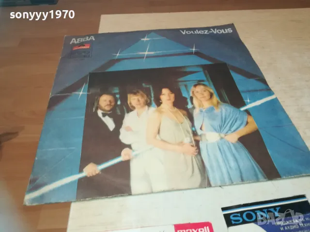 ABBA-ПЛОЧА 1009241031, снимка 1 - Грамофонни плочи - 47188575