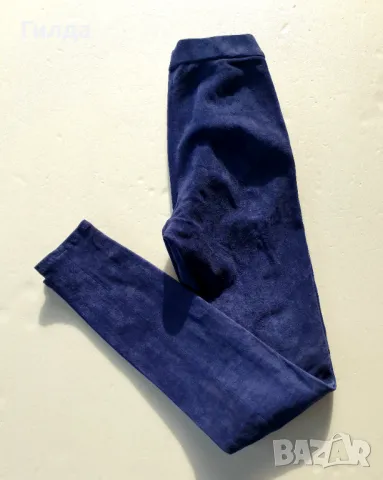 Just female еластичен панталон естествена кожа S, снимка 1