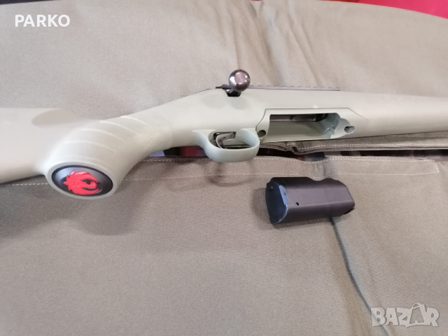 Ruger American 22 - 250 