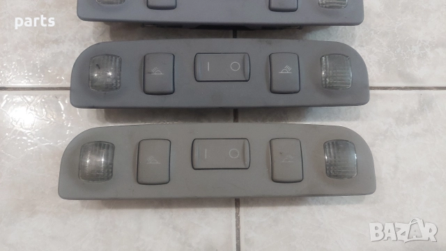 Заден Плафон Ауди A63 8L (1) 3бр. - 8L4947111, снимка 3 - Части - 52832694