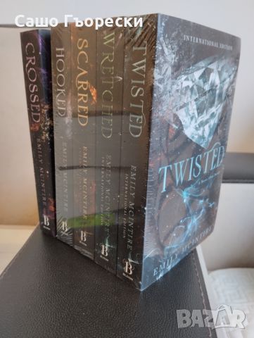 Twisted Series Box Set , снимка 1 - Художествена литература - 45769219