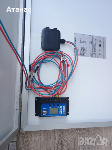 Соларен куфар с контролер 50w, снимка 2 - Друга електроника - 53730798