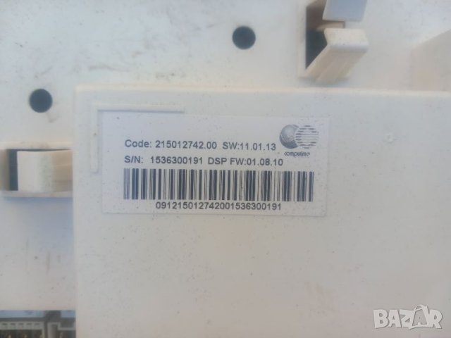 Продавам основна платка за пералня Hotpoint Ariston RSF 723 S, снимка 2 - Перални - 46096158