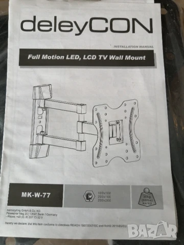 Стойка за телевизор до 30 кг. , снимка 5 - Стойки, 3D очила, аксесоари - 51426293