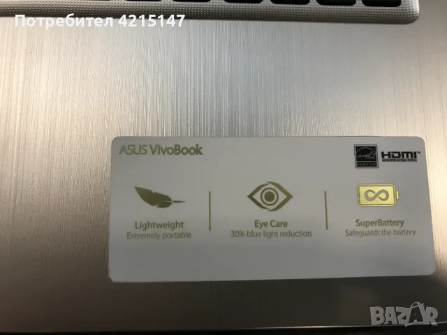 Asus vivobook x540ua i3-7th Gen,256GB(SSD),RAM 4GB-DDR4,15,6", снимка 3 - Лаптопи за работа - 47042687