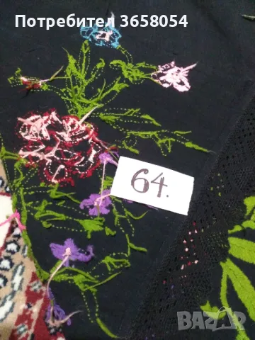 АВТЕНТИЧНА СТАРА ПРЕСТИЛКА, снимка 4 - Други ценни предмети - 49407323