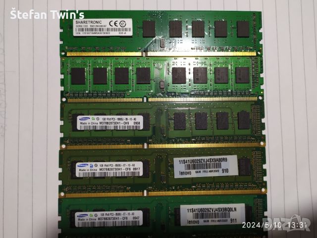 ✅ 7GB DDR3 1333MHz Samsung, Sharetronic, Corsair VS, Рам памет за компютър, снимка 6 - RAM памет - 45674109