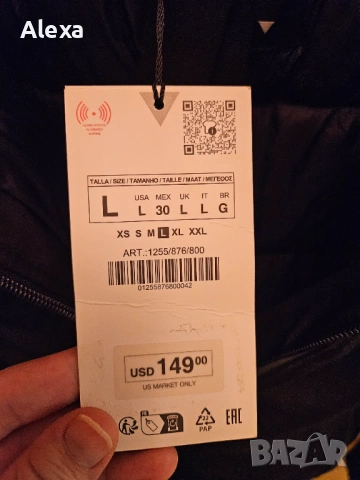 ZARA яке парка TRF Heat PWR EXTREME (-20°C) – НОВО с етикет, снимка 3 - Якета - 53614538