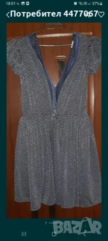 Дамска офицялна рокля, снимка 6 - Рокли - 50336588