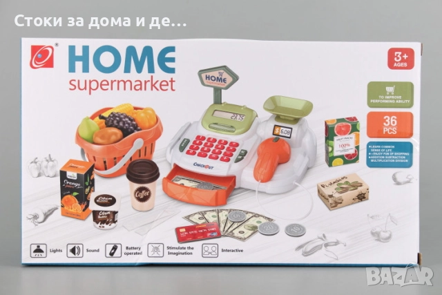 ✨Детски комплект касов апарат и аксесоари, снимка 4 - Други - 52644042