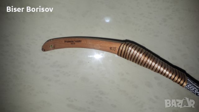 Традиционен Боен Лък Азиатски Стил Horse Bow + 3 Стрели, снимка 7 - Лъкове и арбалети - 45181164