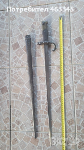 Щик, нож, байонет за пушка Гра, снимка 6 - Антикварни и старинни предмети - 54151573