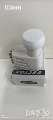 Сателитен приемник ., снимка 13 - Приемници и антени - 44873526